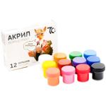Краски акриловые 7C: 12 цветов по 10мл