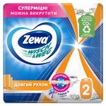 Полотенца бумажные Zewa Wish&Weg Extra Lang Design 2шт