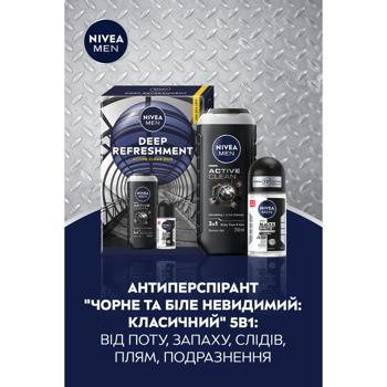 Набір косметичний Nivea Men Deep Refreshment Гель для душу 250мл + Антиперспірант 50мл - купити, ціни на - фото 4