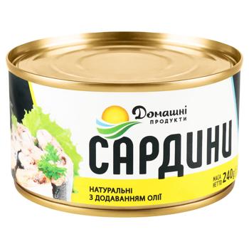 Domashni Produkty Sardines in Oil 240g - buy, prices for Epicentr FOOD - photo 1