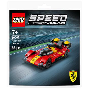 building set lego