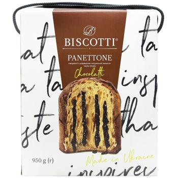 Biscotti Panettone with Chocolate Filling 950g - buy, prices for NOVUS - photo 2