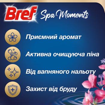 Блок для унітазу Bref Spa Moments 50г - купити, ціни на Auchan - фото 3
