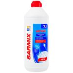 Sarmix Active Dishwashing Liquid 500ml