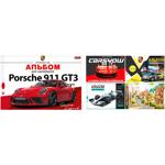 Альбом для рисования 1 Вересня с перфорацией А4 28 листов