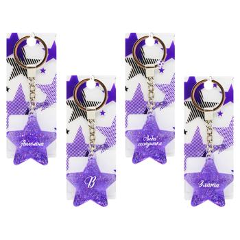 Be Happy Star Keychain in Assortment - buy, prices for - photo 4