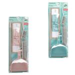 Koopman Dustpan, 2 Brushes and Floor Mop Cleaning Set