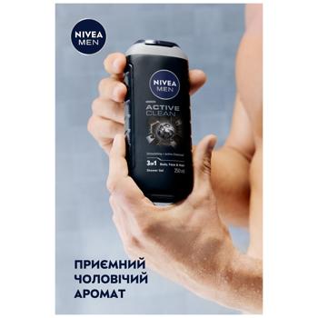 Гель для душа Nivea Men Активное очищение 250мл - купить, цены на Чудо Маркет - фото 4