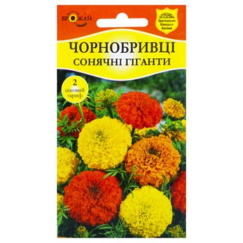 Насіння Багатий Врожай Чорнобривці Сонячні гіганти суміш 0,5г - купити, ціни на КОСМОС - фото 1