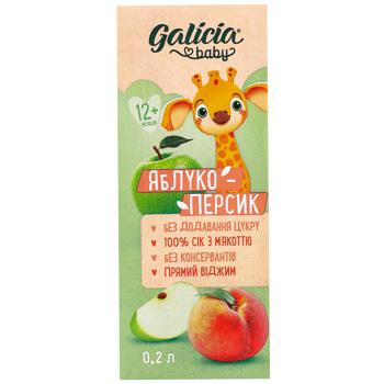 Galicia Apple-Peach Children's Juice with Pulp 200ml - buy, prices for Supermarket "Kharkiv" - photo 3