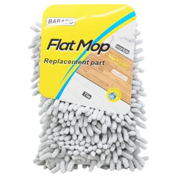 Babado Replacement Nozzle for Mop Noodles KD-R01I286 - buy, prices for COSMOS - photo 1