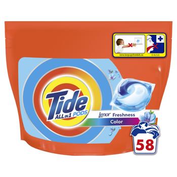 Капсули для прання Tide All-in-1 Lenor Color 58шт - купити, ціни на Восторг - фото 2