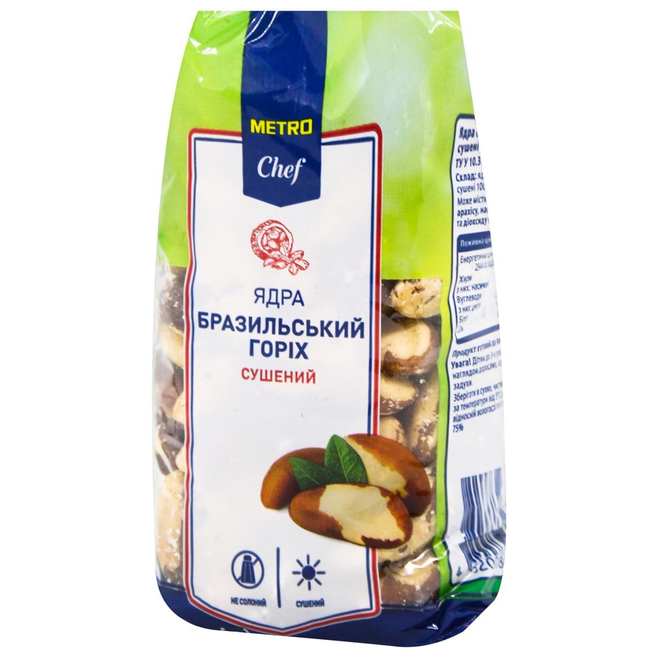 Фото товару