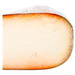 Treur Villa Chevre Fume Goat Cheese 50%