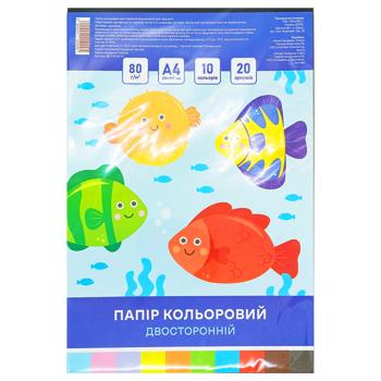 Colored Double-Sided Paper A4 20/10