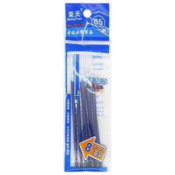 Refills Write-Wipe Blue Pen 0.5mm 8pcs