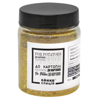 Приправа Банка Специй для картофеля 110г - купить, цены на Чудо Маркет - фото 1