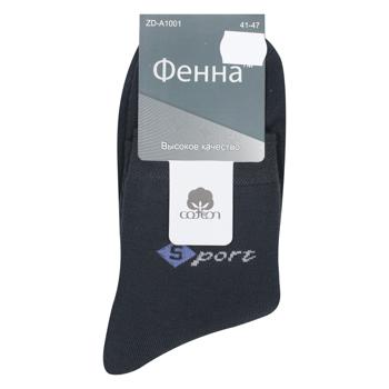 Fenna Men's Socks 41-47s - buy, prices for MegaMarket - photo 6