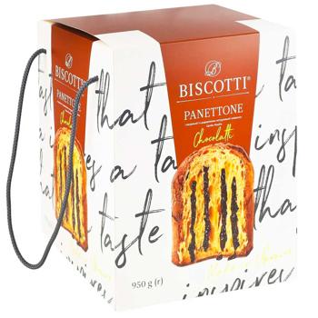 Biscotti Panettone with Chocolate Filling 950g - buy, prices for Auchan - photo 3