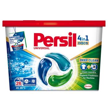 Капсули для прання Persil Discs Universal Deep Clean 4в1 26шт