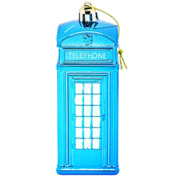 Pendant Actuel plastic China - buy, prices for Auchan - photo 2