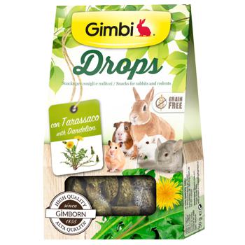 Delicacy Gimbi 50g - buy, prices for MasterZoo - photo 1