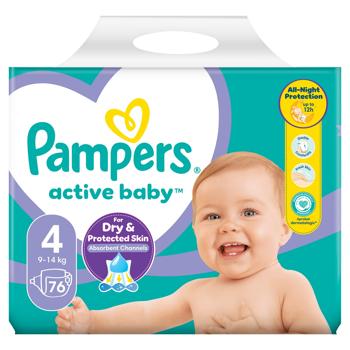 Підгузки Pampers Active Baby розмір 4 Maxi 9-14кг 76шт - купити, ціни на - фото 4