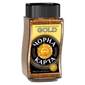 Chorna Karta Gold instant coffee 95g - buy, prices for EKO Market - photo 1