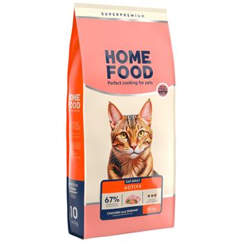 Home Food Dry Food with Chicken and Shrimp for Active Cats 10kg - buy, prices for MasterZoo - photo 1