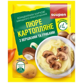 Пюре картофельное Soupen со сливками и грибами 30г - купить, цены на Эпицентр FOOD - фото 1