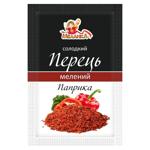 Paprika Melanka 15g