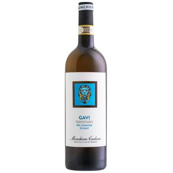 Вино Monchiero Carbone Gavi di Gavi белое сухое 12,5% 0,75л