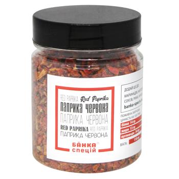 Banka Spetsiy Chopped Red Paprika 110g - buy, prices for NOVUS - photo 1