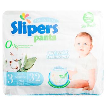 Slipers EP-203 3 Midi Diapers-Panties 4-9kg 32pcs - buy, prices for - photo 4