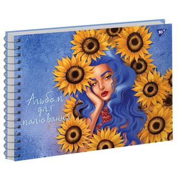 Альбом для рисования Yes Красота по-украински А4 20 листов - купить, цены на NOVUS - фото 2