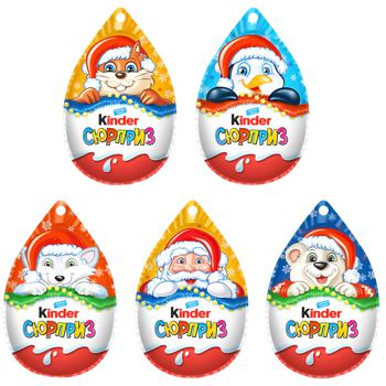 Яйце шоколадне Kinder Surprise Різдвяне 20г - купити, ціни на Auchan - фото 1