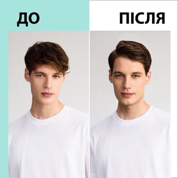 Стайлинг-крем для волос Taft Aloe Boost 100мл - купить, цены на - фото 5