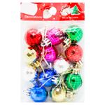 Koopman Set of Christmas Balls 3cm 12pcs