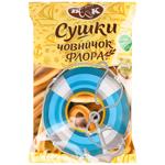 BKK Flora Boat Bagels 300g