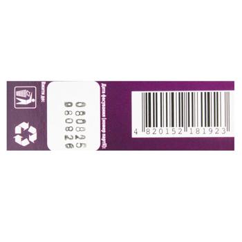 Різотто Жменька з томатами та базиліком 200г - купити, ціни на МегаМаркет - фото 2