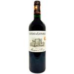 Chateau de Lamaroue Dry Red Wine 13% 0.75l