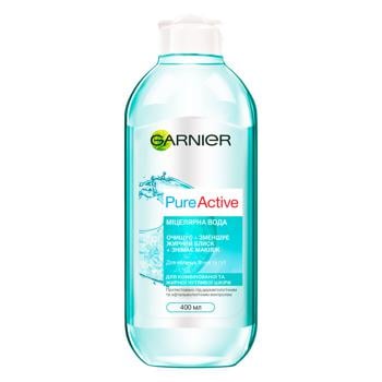 Garnier Oily Sensitive Skin Micellar Cleansing Water - buy, prices for - photo 1