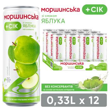 Напій негазований Моршинська Яблуко 0,33л - купити, ціни на КОСМОС - фото 3