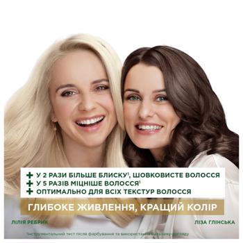 Краска для волос Garnier Color Naturals Cream Интенсивное питание 3.23 шоколадный кварц - купить, цены на ULTRAMARKET - фото 4