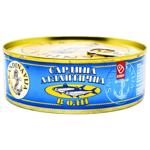 Skandynaviya Sardine in Oil Key №3 240g