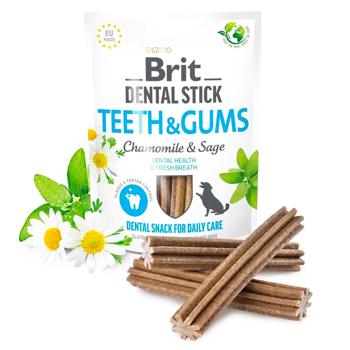 Ласощі для собак Brit Care Dental Stick Teeth & Gums з ромашкою та шавлією палички для здоров'я ясен і зубів 251г - купити, ціни на - фото 3