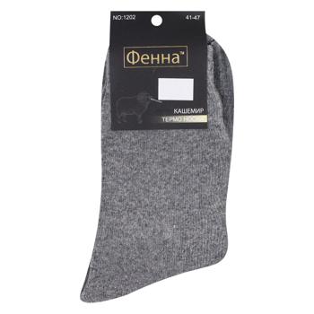 Fenna Wool Cashmere Men's Socks 41-47s - buy, prices for - photo 3