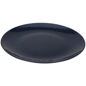 Koopman Plate 210*210*15mm