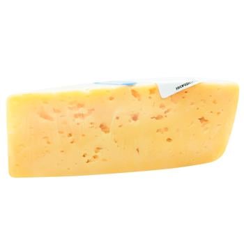 Zolotava Ukrainian Cheese 50% - buy, prices for - photo 3