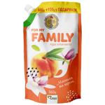 Крем-мыло жидкое For My Family Магнолия и персик 560г